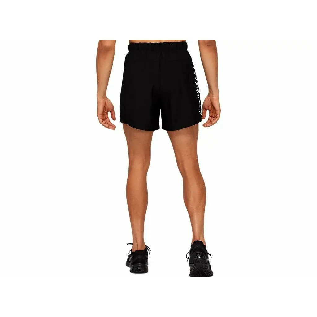Asics Katakana 5in Short Mens
