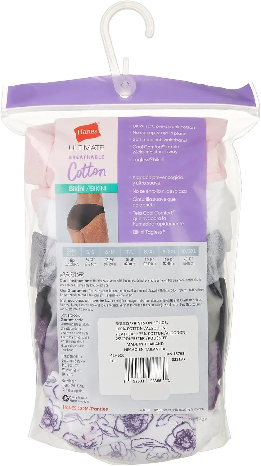 Hanes Women's 6-Pack Breathable Cotton Bikini Panty