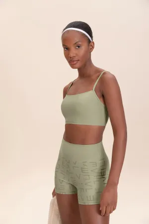 Icon Fit Shorts