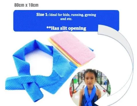 Multi-Purpose Aqua-Cool Towel