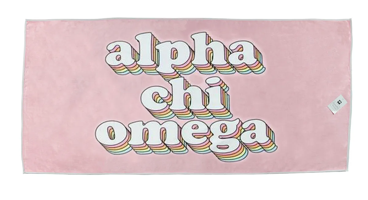 Plush Retro Beach Towel