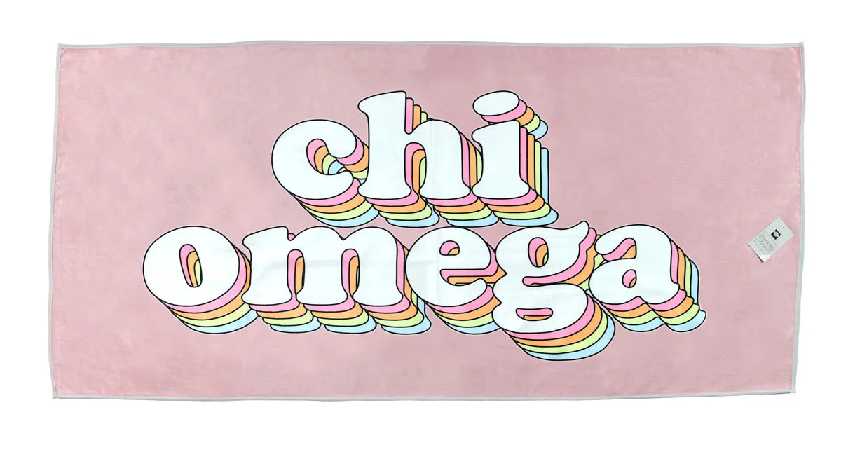 Plush Retro Beach Towel