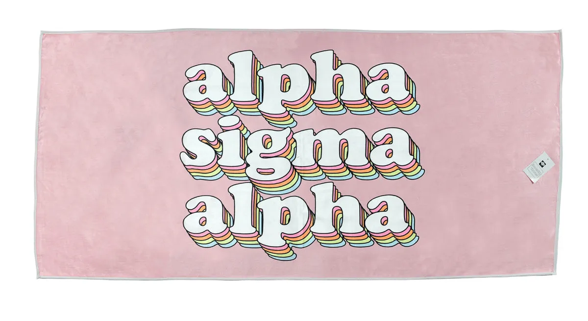 Plush Retro Beach Towel