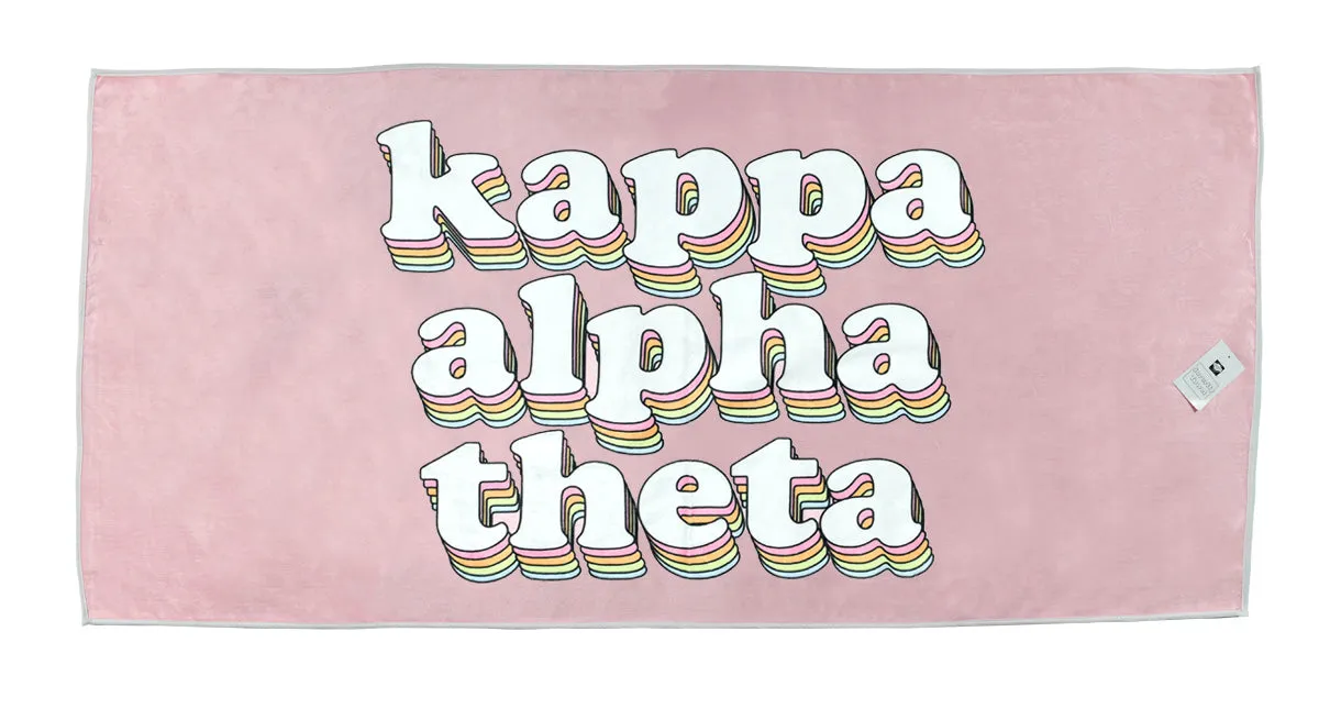 Plush Retro Beach Towel