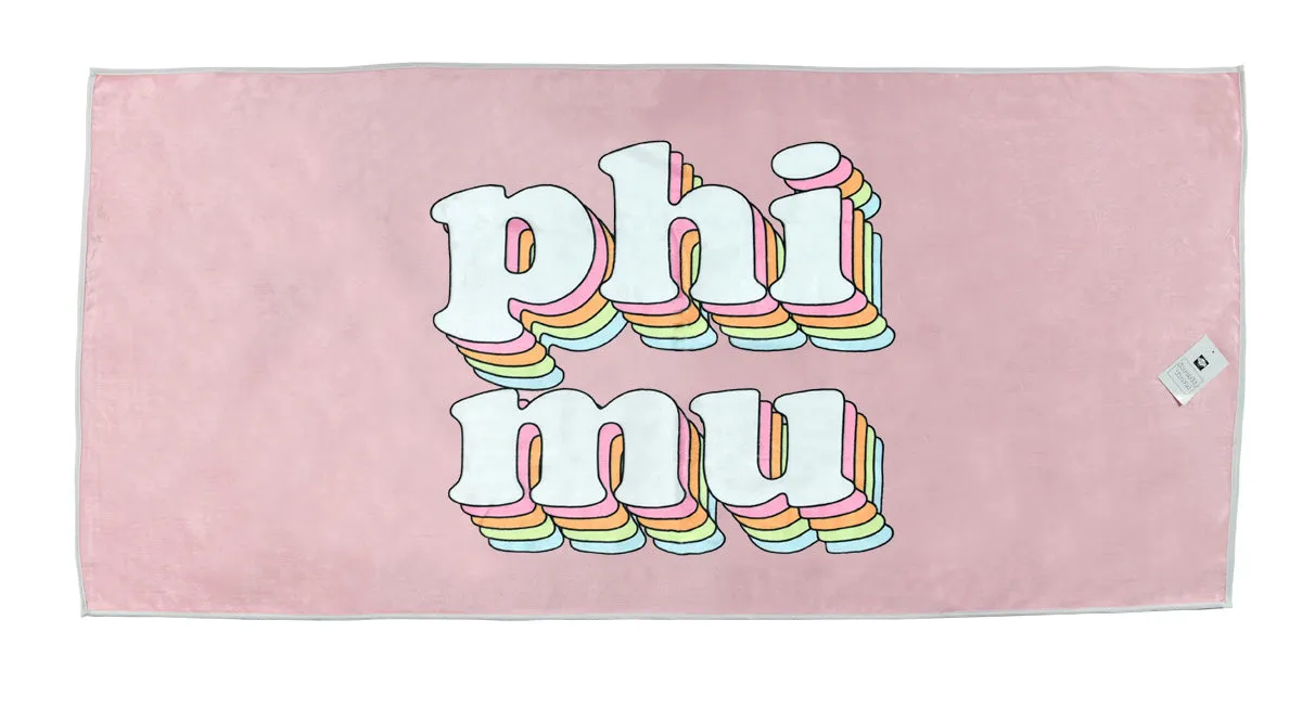 Plush Retro Beach Towel