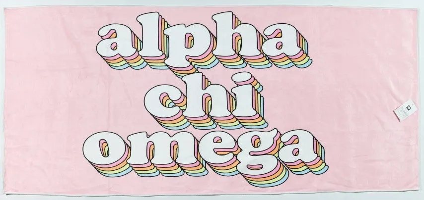 Plush Retro Beach Towel