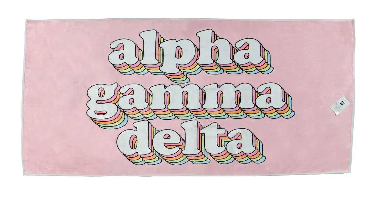 Plush Retro Beach Towel