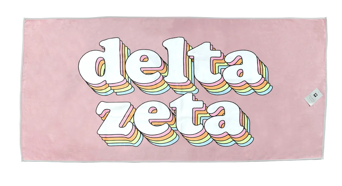 Plush Retro Beach Towel