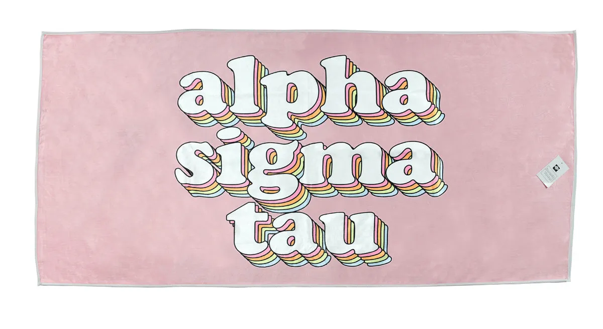 Plush Retro Beach Towel