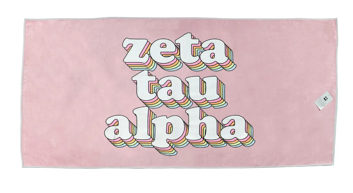 Plush Retro Beach Towel