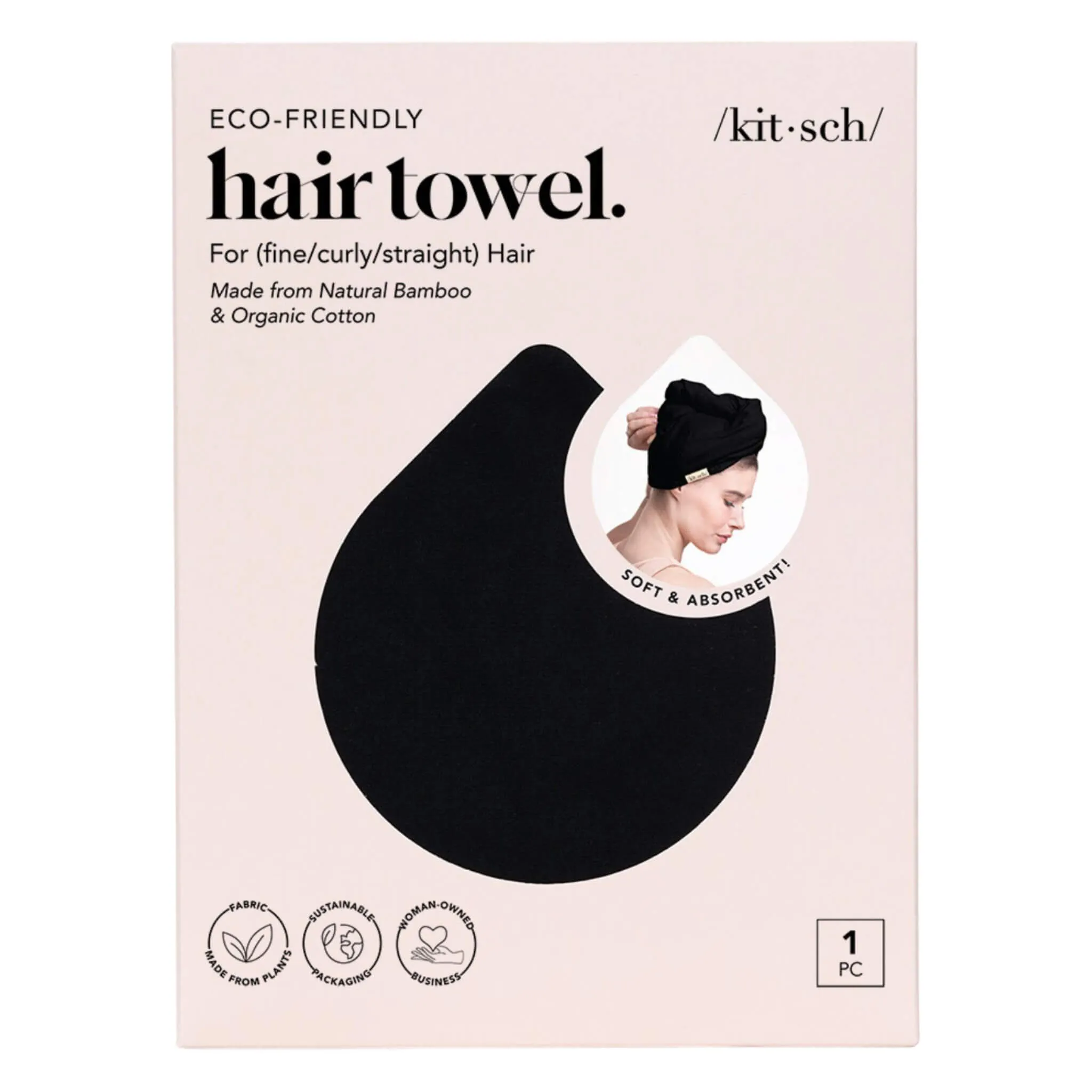 Quick Dry Towel