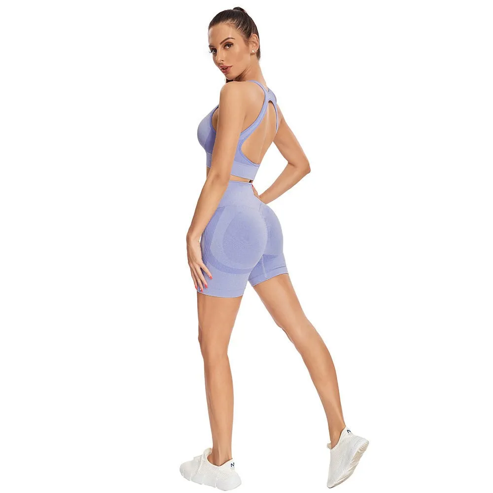 Seamless Knitted Suit Women Sexy & Sporty Yoga Short Workout Set